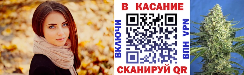 Купить закладку Псилоцибиновые грибы  СК  Гашиш  Метадон  Конопля  Меф мяу мяу  Калач-на-Дону
