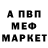 Кетамин VHQ The Storm346