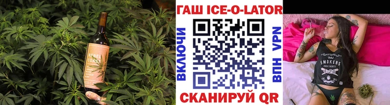 Cannafood конопля  Купить где  Калач-на-Дону 