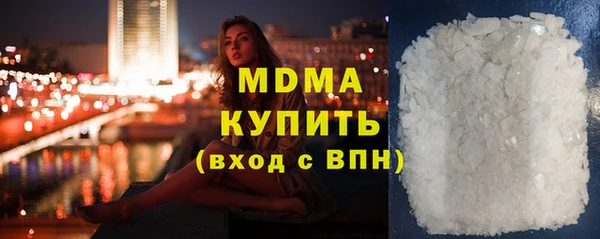 сатива Хадыженск