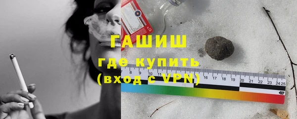героин Вяземский
