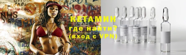 сатива Хадыженск