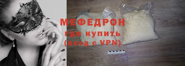 героин Вяземский