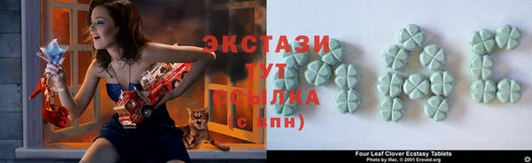mdpv Горнозаводск