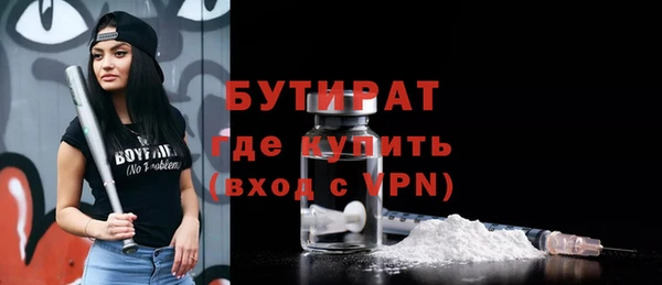 героин Вяземский