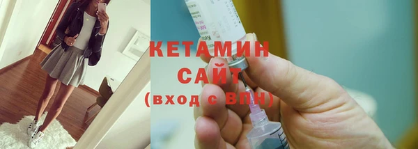сатива Хадыженск