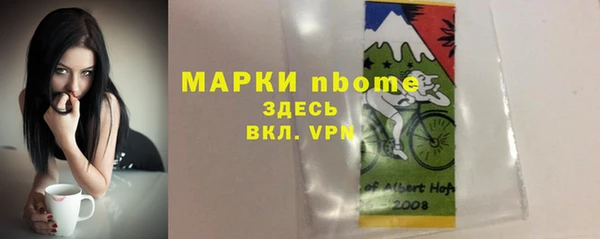 героин Вяземский