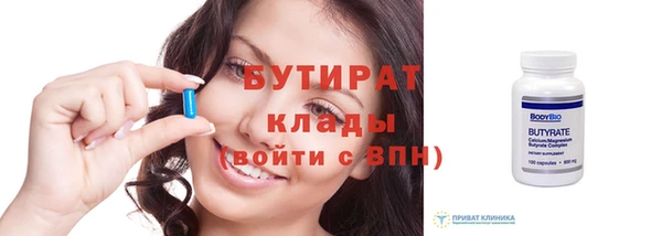 твердый Вязники