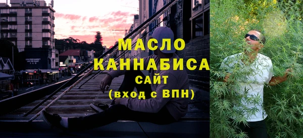 PSILOCYBIN Ханты-Мансийск