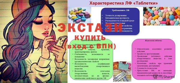 твердый Вязники