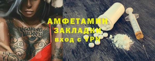 PSILOCYBIN Ханты-Мансийск