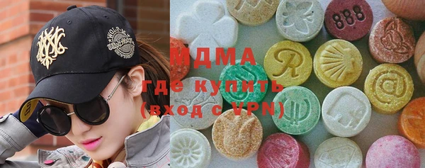 твердый Вязники