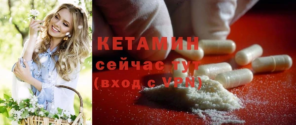 PSILOCYBIN Ханты-Мансийск