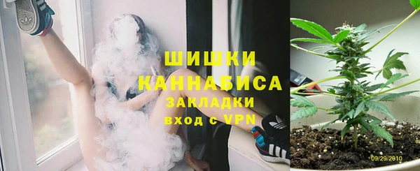 PSILOCYBIN Ханты-Мансийск