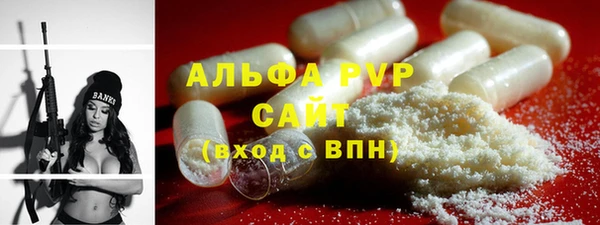 PSILOCYBIN Ханты-Мансийск
